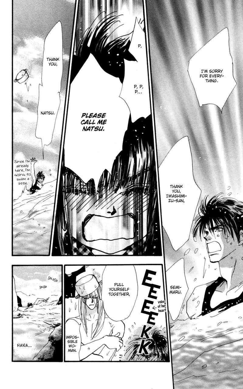 Read 7SEEDS chapter 35 image 25 on Lezhin