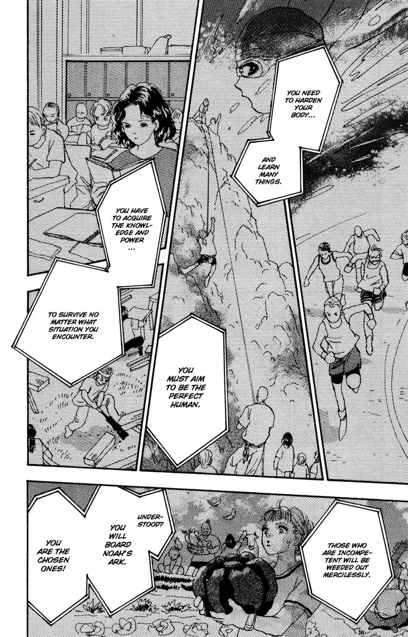Read 7SEEDS chapter 36 image 12 on Lezhin