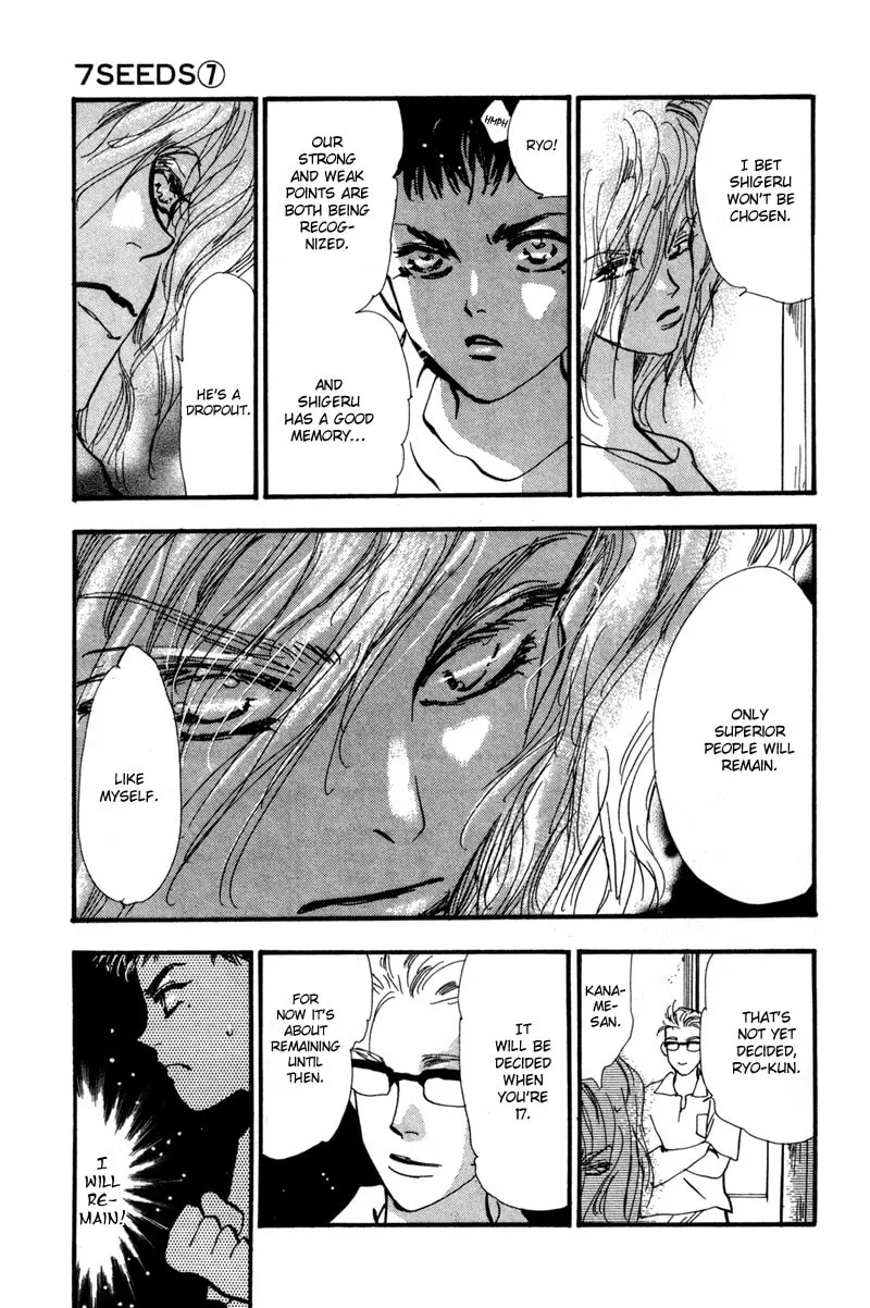 Read 7SEEDS chapter 36 image 15 on Lezhin