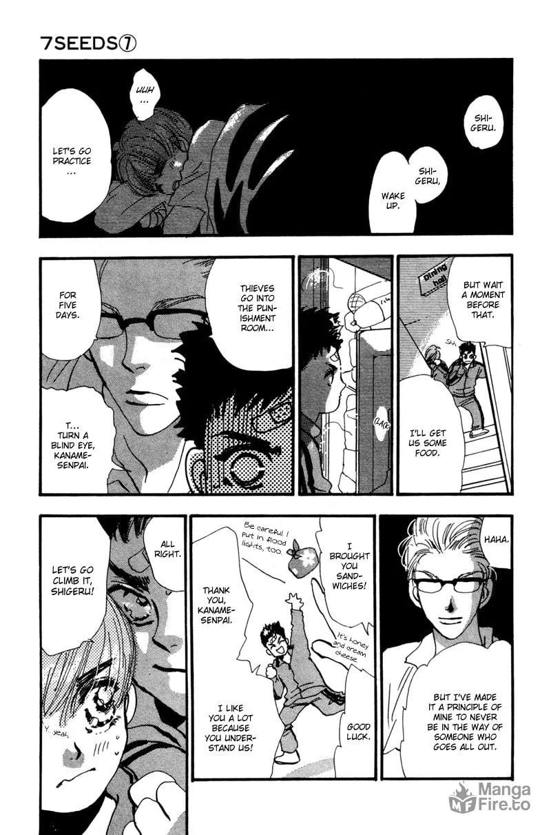 Read 7SEEDS chapter 36 image 17 on Lezhin