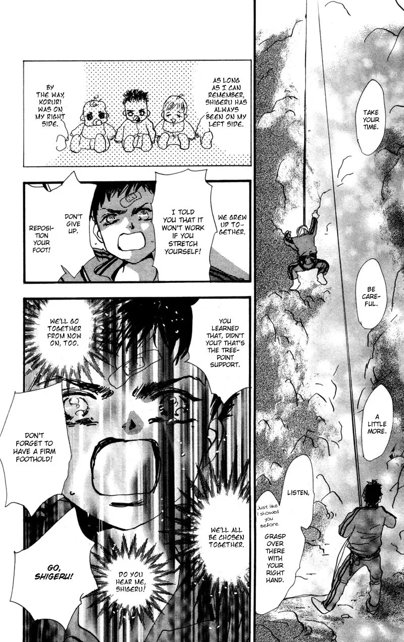 Read 7SEEDS chapter 36 image 18 on Lezhin