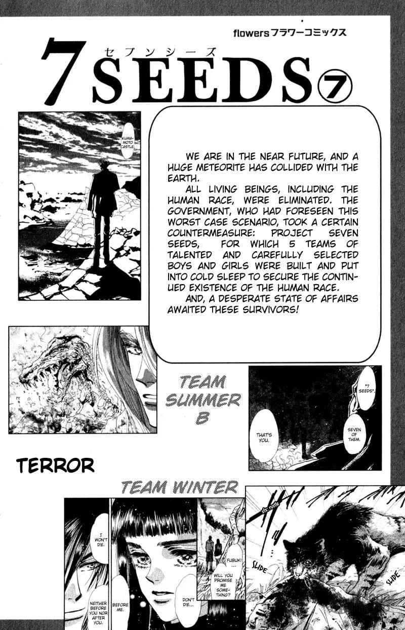 Read 7SEEDS chapter 36 image 2 on Lezhin