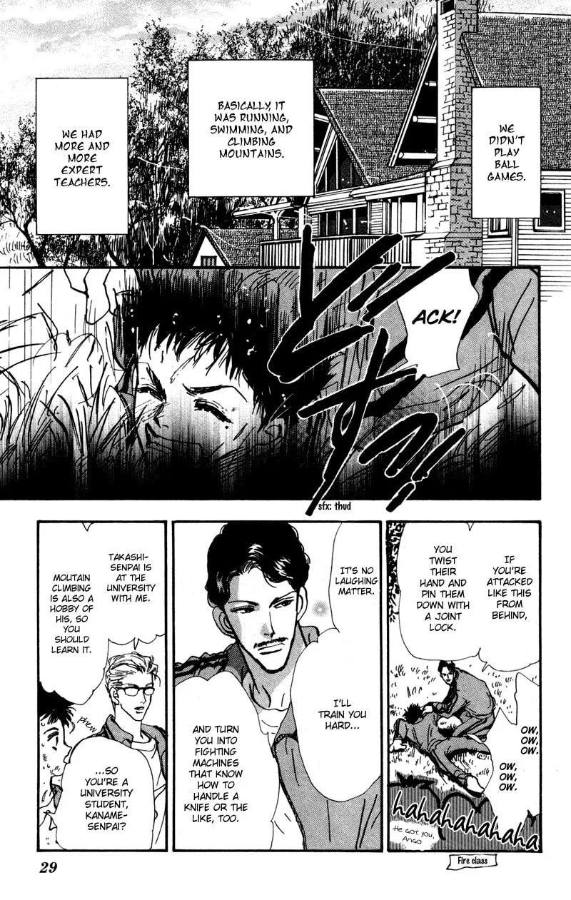 Read 7SEEDS chapter 37 image 10 on Lezhin