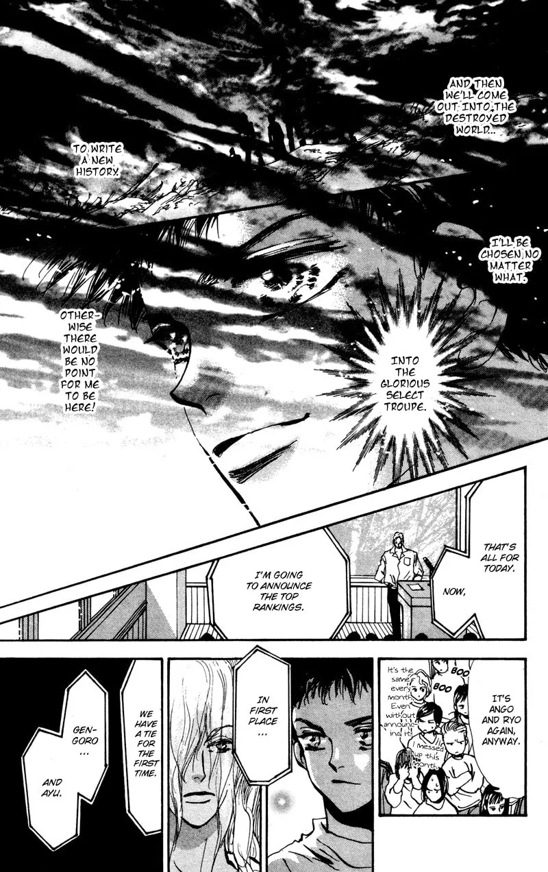 Read 7SEEDS chapter 37 image 12 on Lezhin