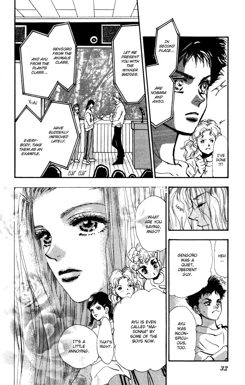Read 7SEEDS chapter 37 image 13 on Lezhin