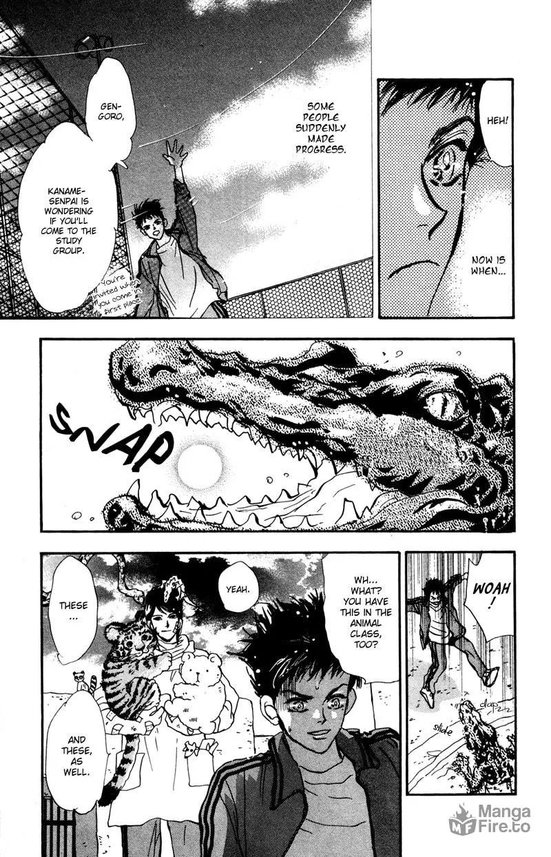 Read 7SEEDS chapter 37 image 14 on Lezhin
