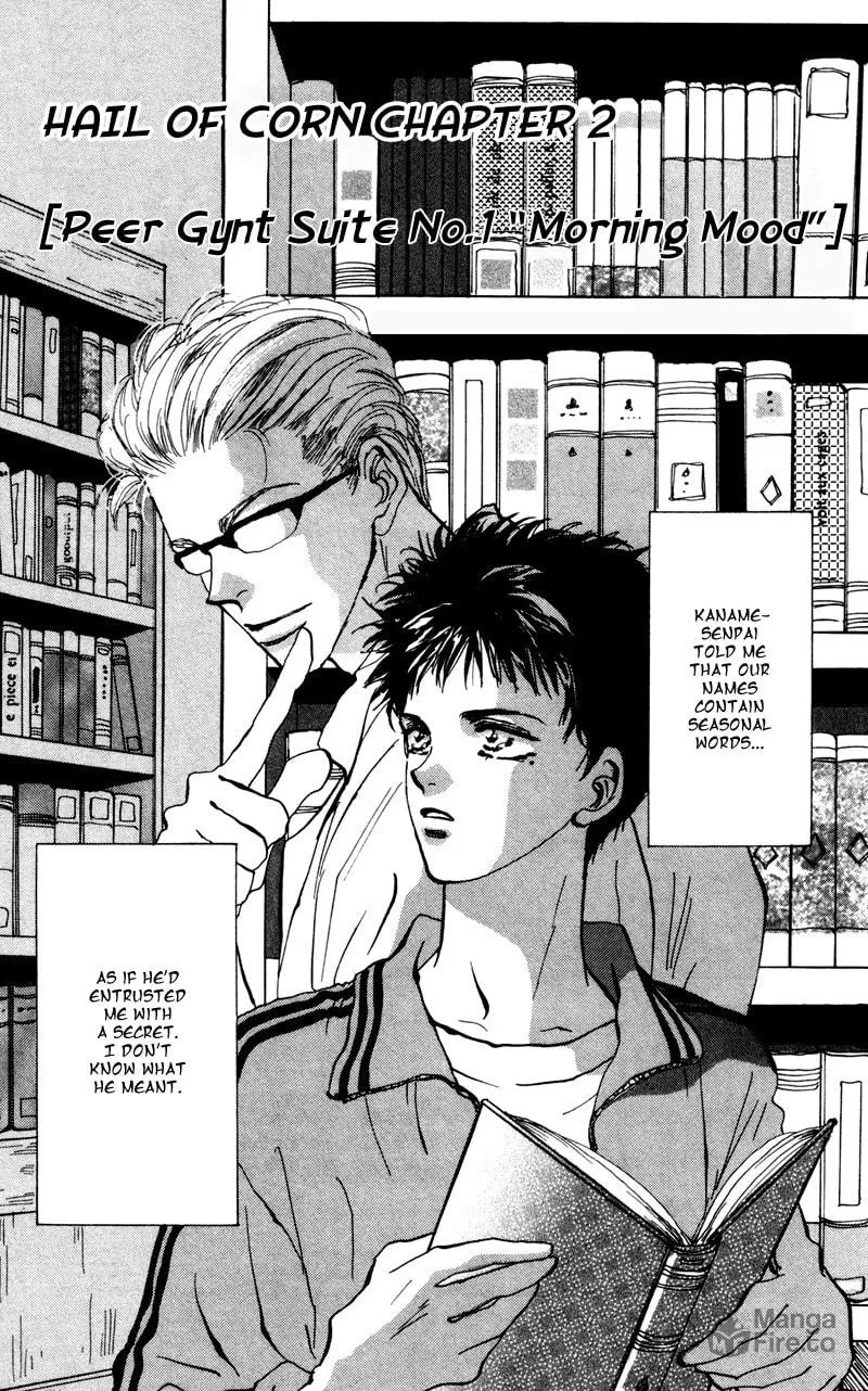 Read 7SEEDS chapter 37 image 2 on Lezhin