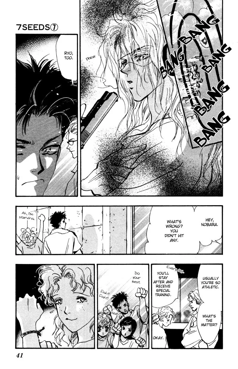 Read 7SEEDS chapter 37 image 21 on Lezhin