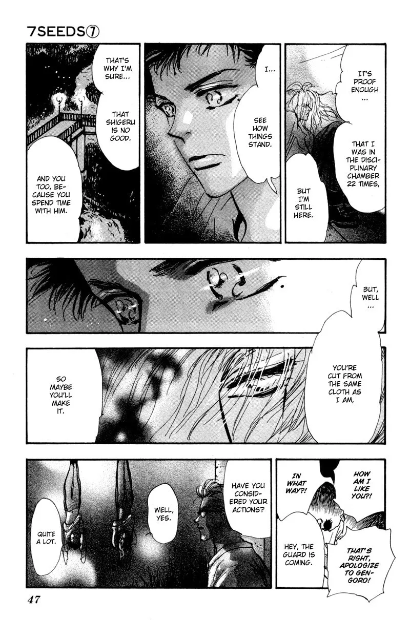 Read 7SEEDS chapter 37 image 27 on Lezhin