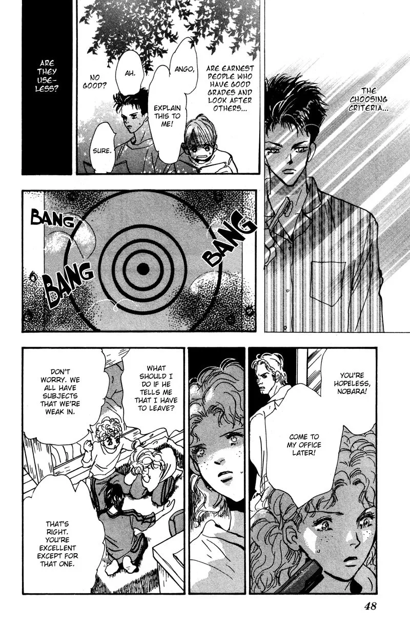 Read 7SEEDS chapter 37 image 28 on Lezhin
