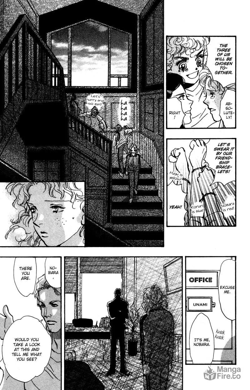 Read 7SEEDS chapter 37 image 29 on Lezhin