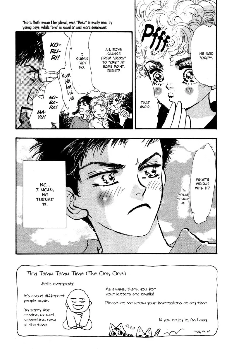 Read 7SEEDS chapter 37 image 3 on Lezhin