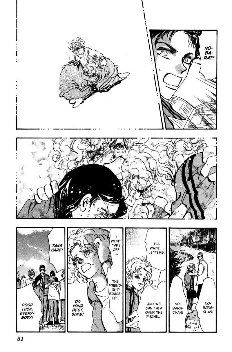 Read 7SEEDS chapter 37 image 31 on Lezhin