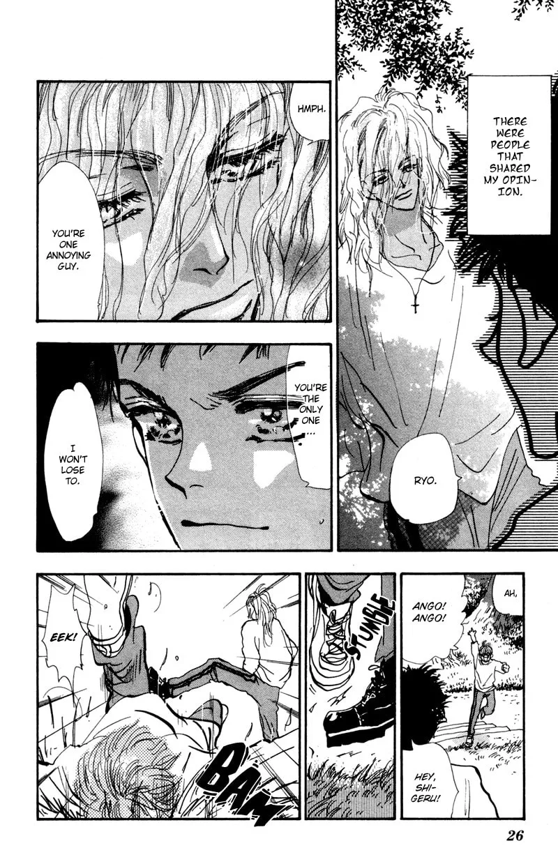 Read 7SEEDS chapter 37 image 7 on Lezhin
