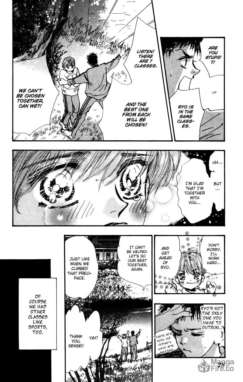 Read 7SEEDS chapter 37 image 9 on Lezhin