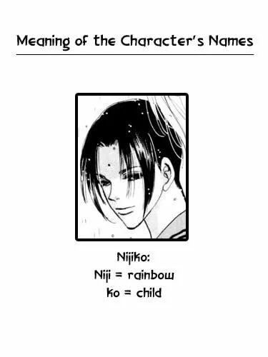 Read 7SEEDS chapter 38 image 1 on Lezhin