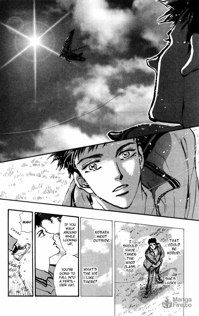 Read 7SEEDS chapter 38 image 11 on Lezhin