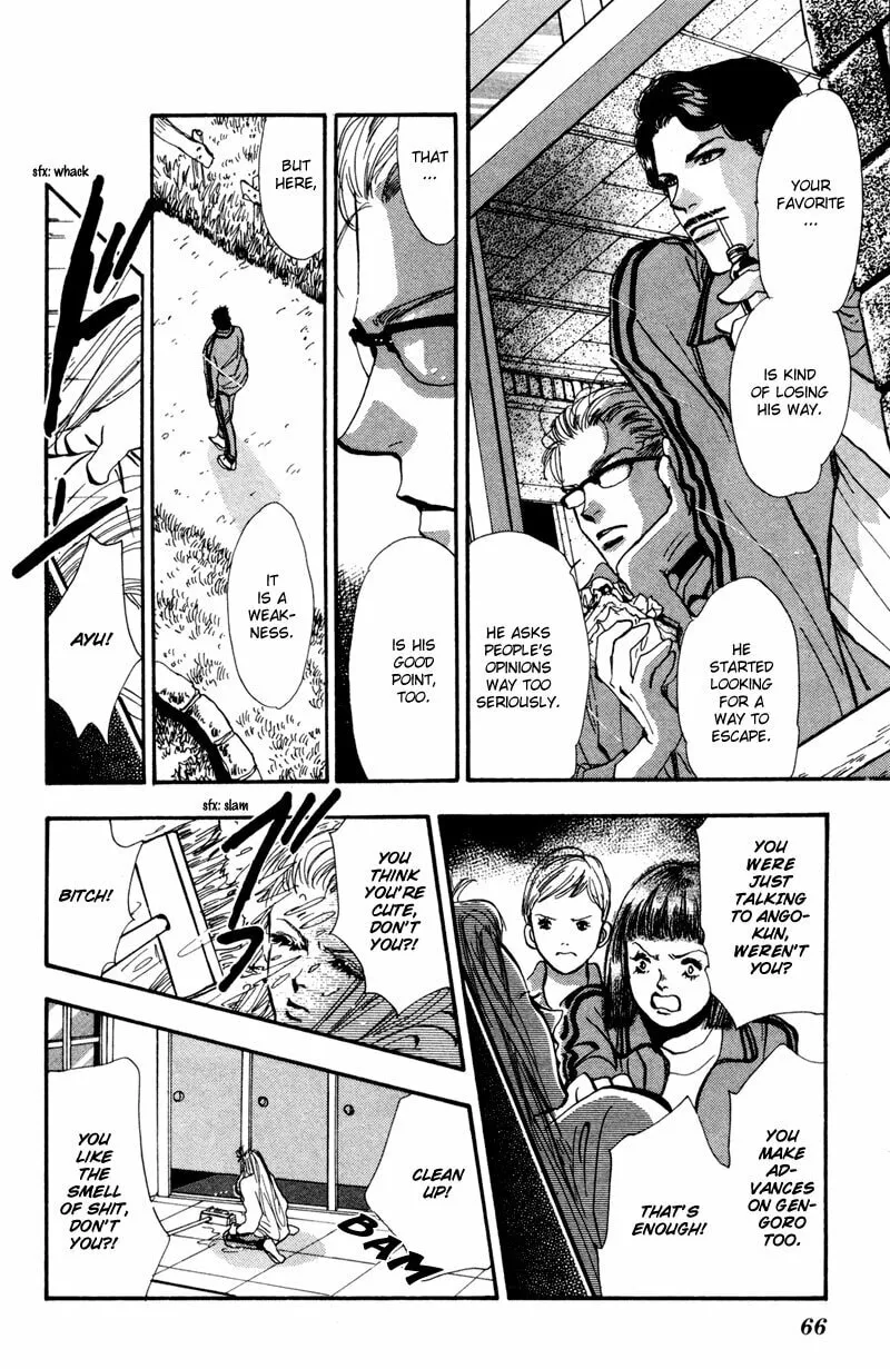 Read 7SEEDS chapter 38 image 15 on Lezhin