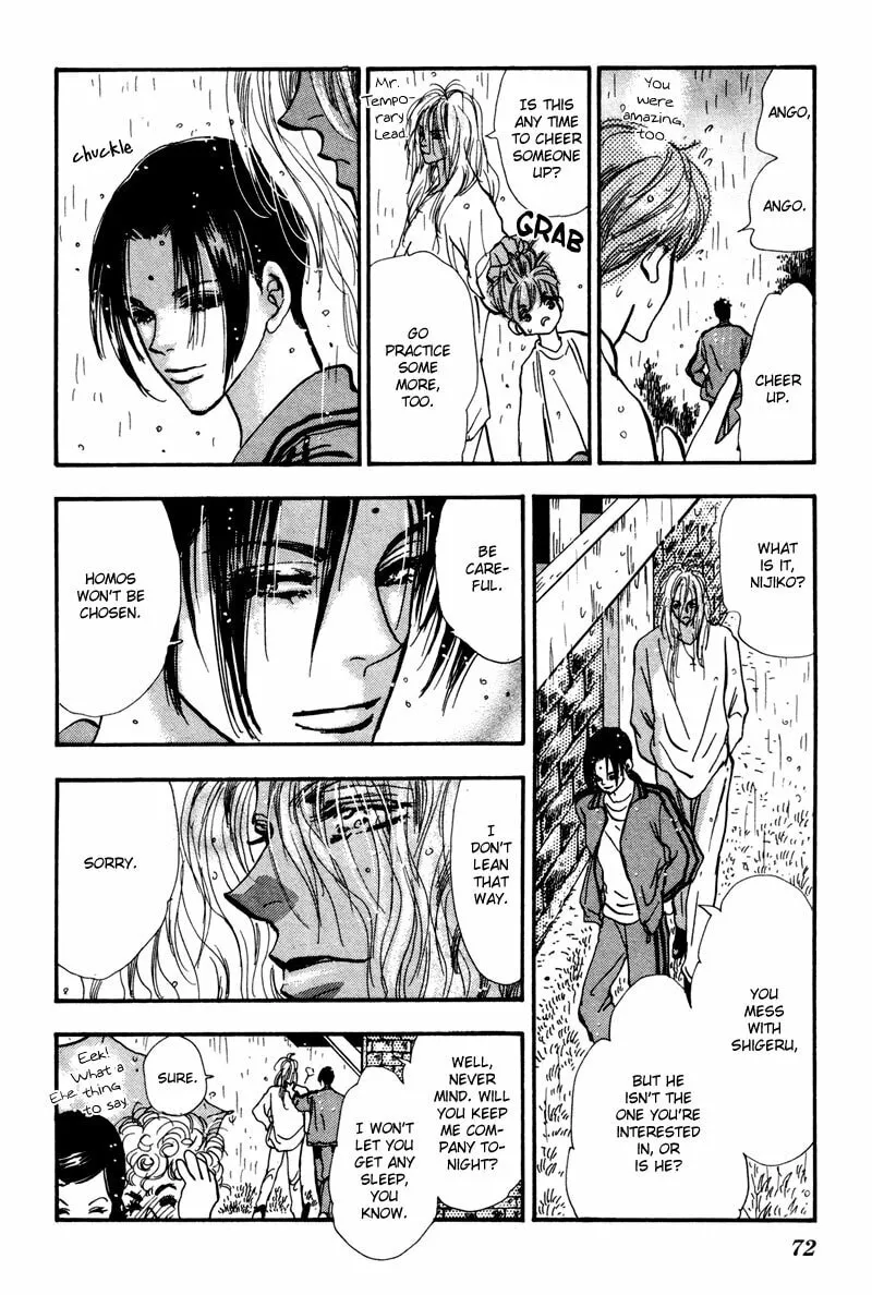 Read 7SEEDS chapter 38 image 21 on Lezhin
