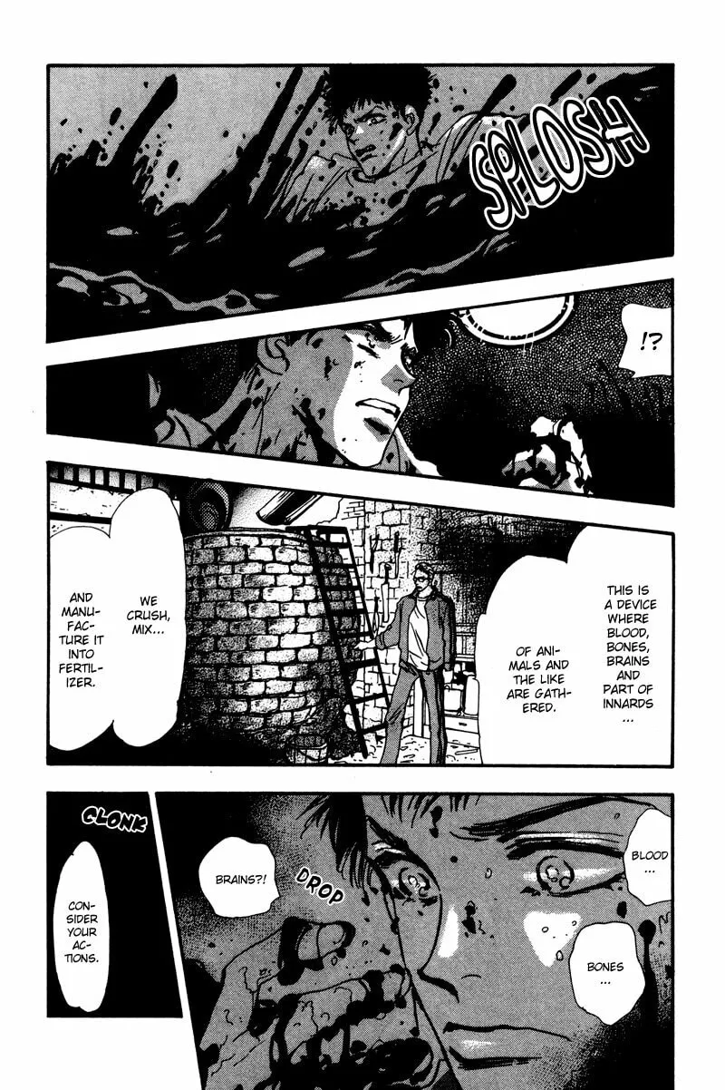 Read 7SEEDS chapter 38 image 27 on Lezhin