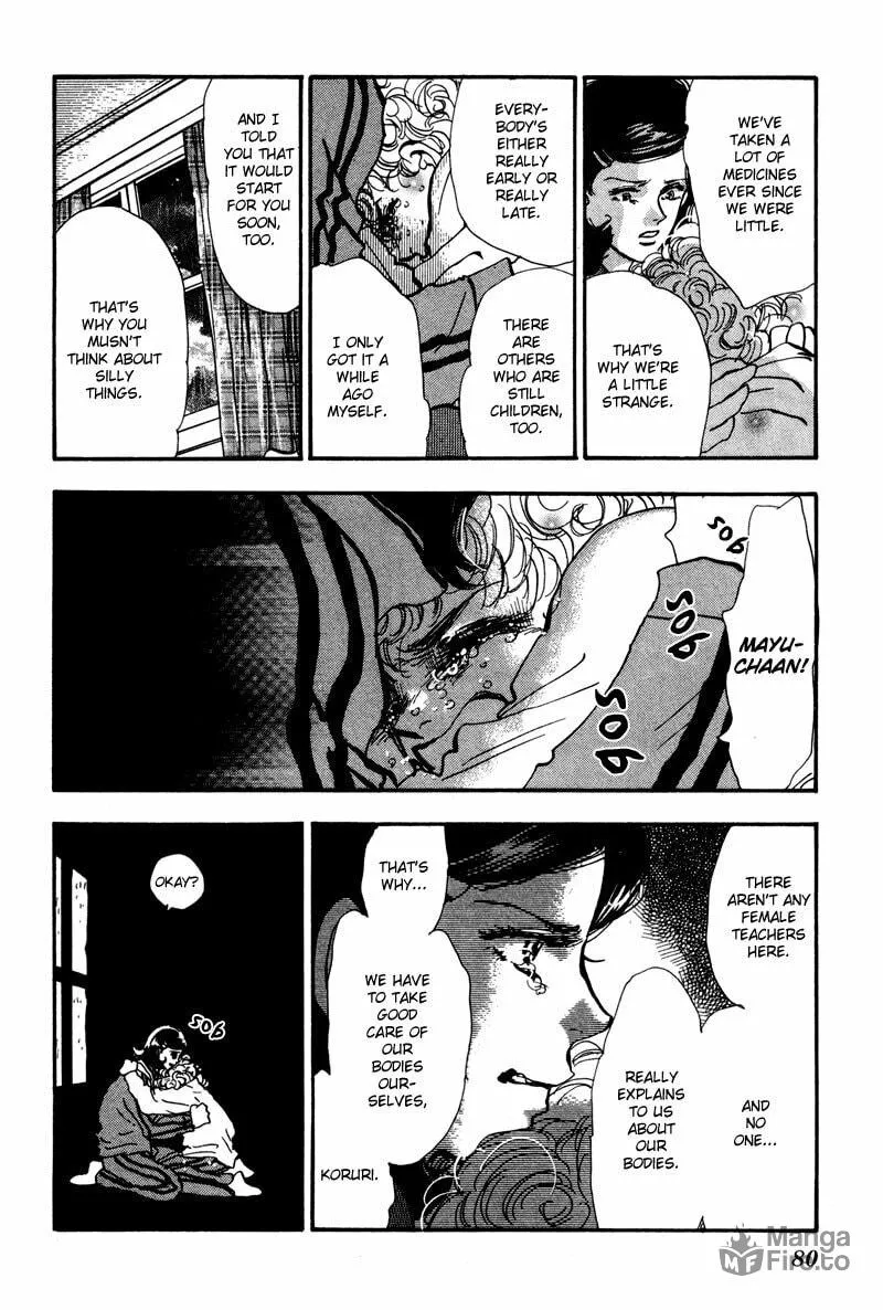 Read 7SEEDS chapter 38 image 29 on Lezhin