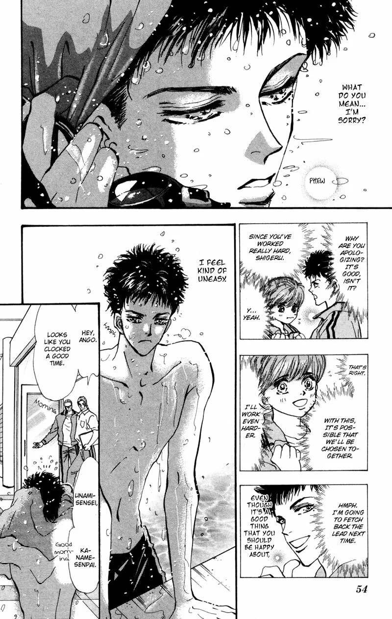 Read 7SEEDS chapter 38 image 3 on Lezhin