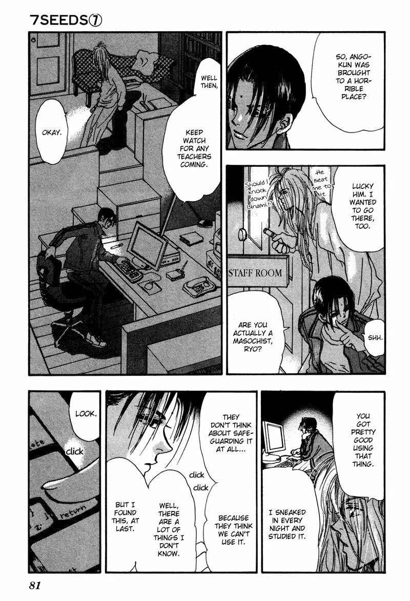 Read 7SEEDS chapter 38 image 30 on Lezhin