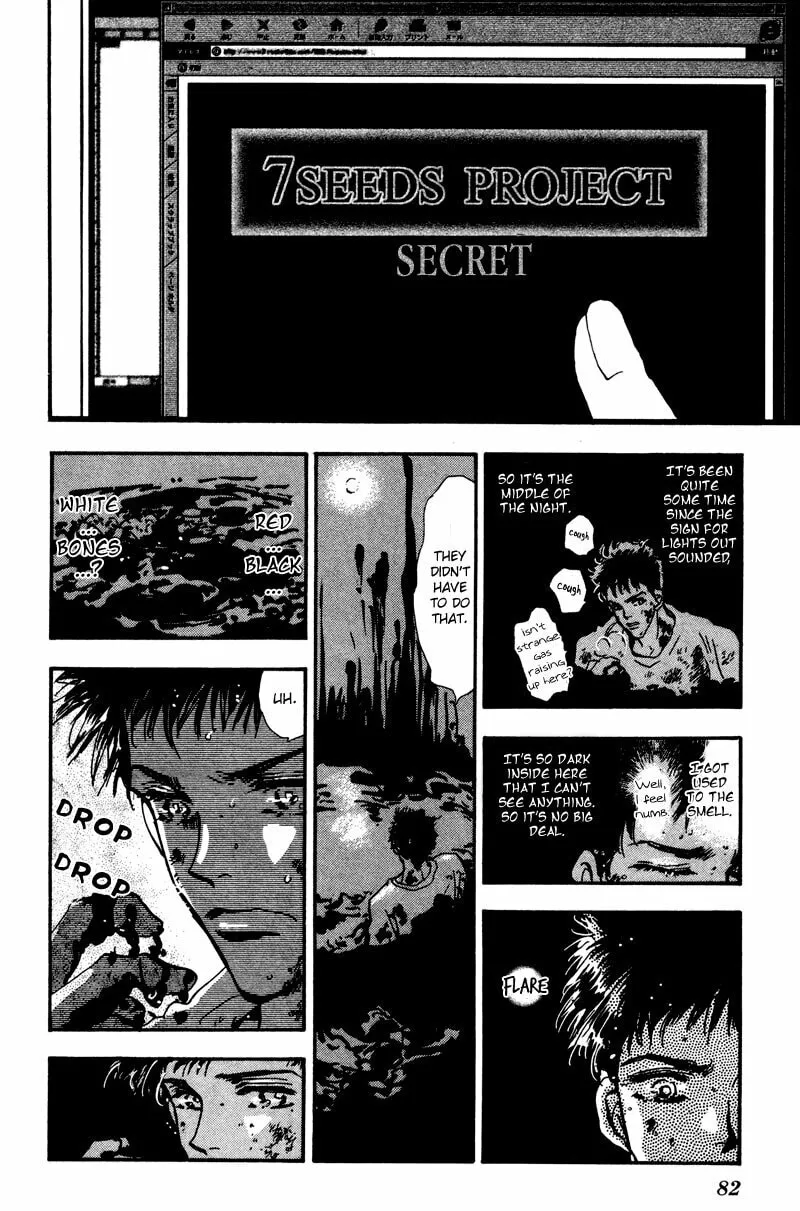 Read 7SEEDS chapter 38 image 31 on Lezhin