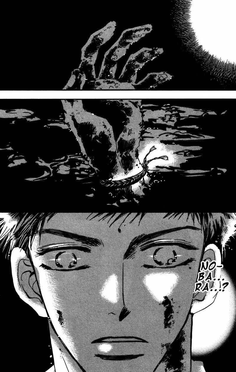 Read 7SEEDS chapter 38 image 33 on Lezhin
