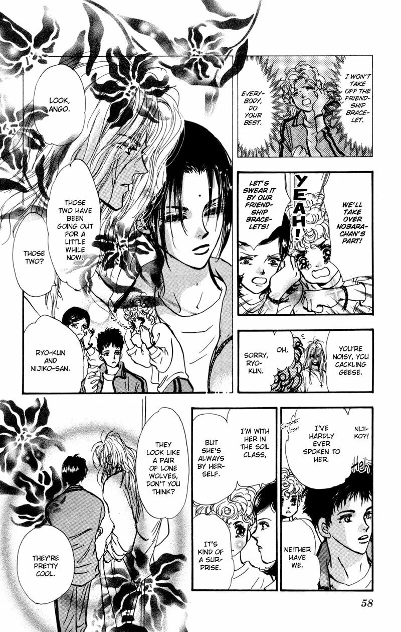Read 7SEEDS chapter 38 image 7 on Lezhin