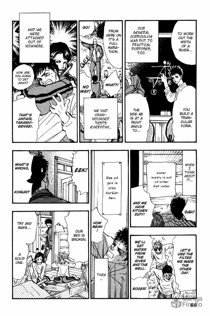 Read 7SEEDS chapter 38 image 9 on Lezhin