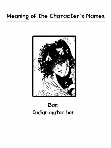 Read 7SEEDS chapter 39 image 1 on Lezhin