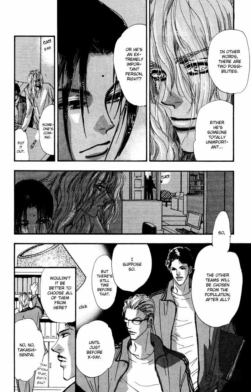 Read 7SEEDS chapter 39 image 11 on Lezhin