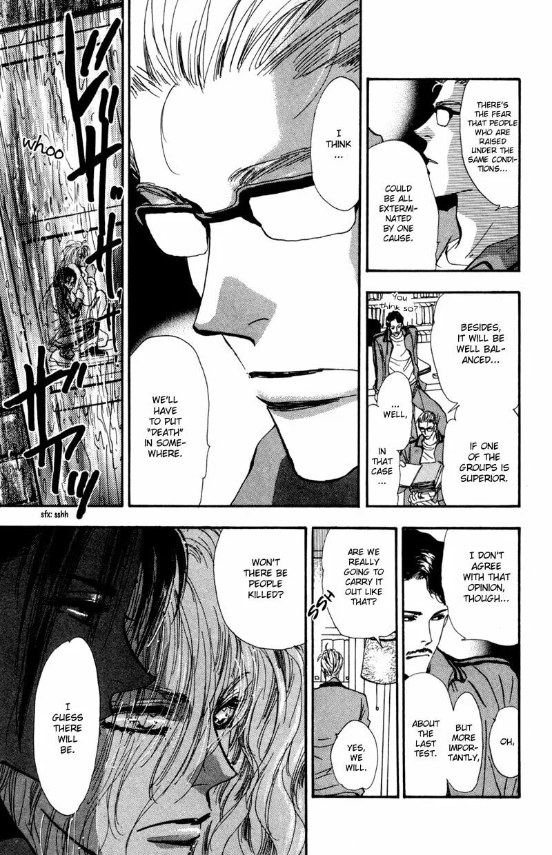 Read 7SEEDS chapter 39 image 12 on Lezhin