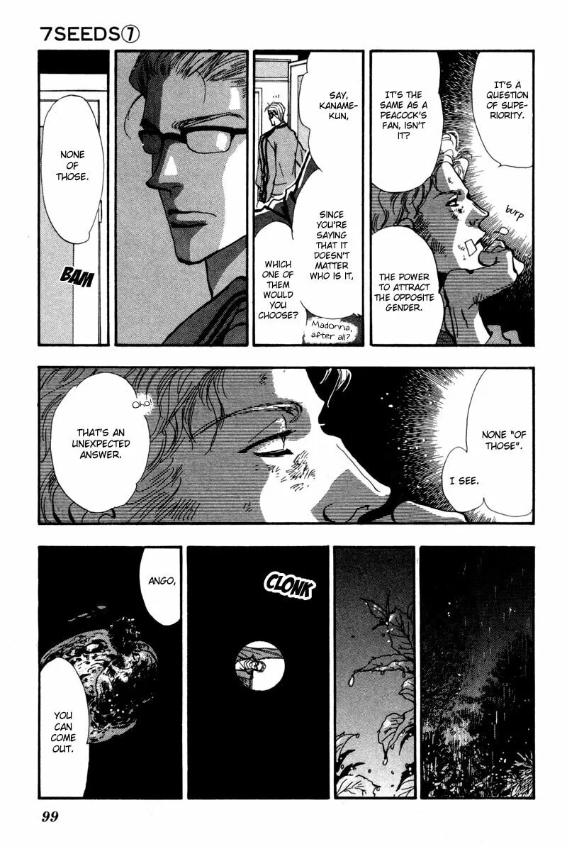 Read 7SEEDS chapter 39 image 16 on Lezhin