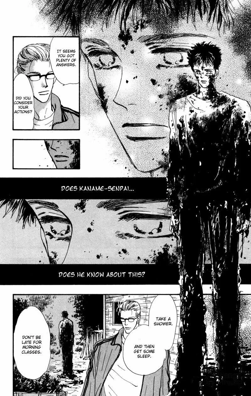 Read 7SEEDS chapter 39 image 17 on Lezhin