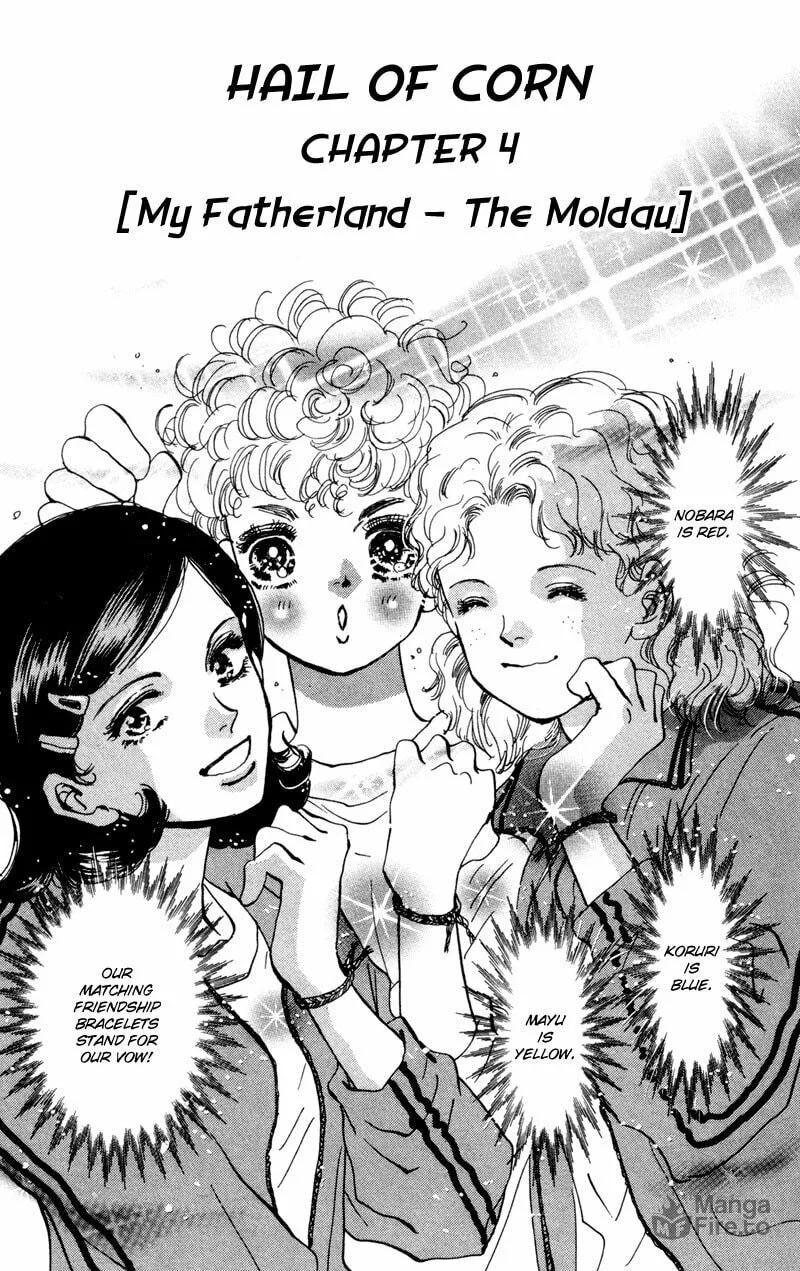 Read 7SEEDS chapter 39 image 2 on Lezhin