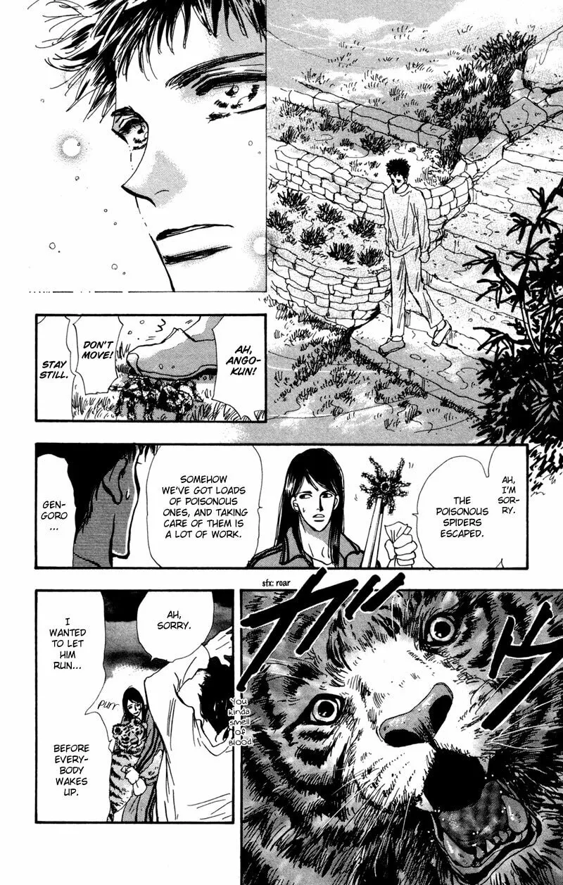 Read 7SEEDS chapter 39 image 21 on Lezhin