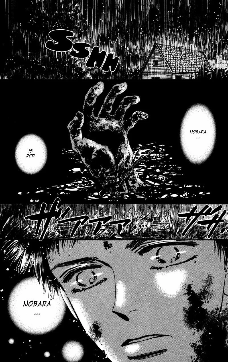 Read 7SEEDS chapter 39 image 3 on Lezhin