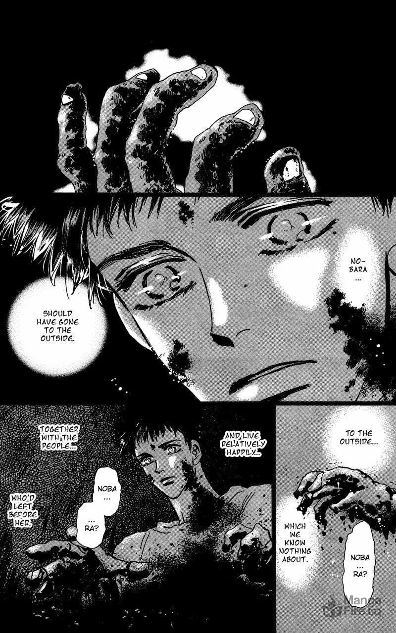 Read 7SEEDS chapter 39 image 5 on Lezhin