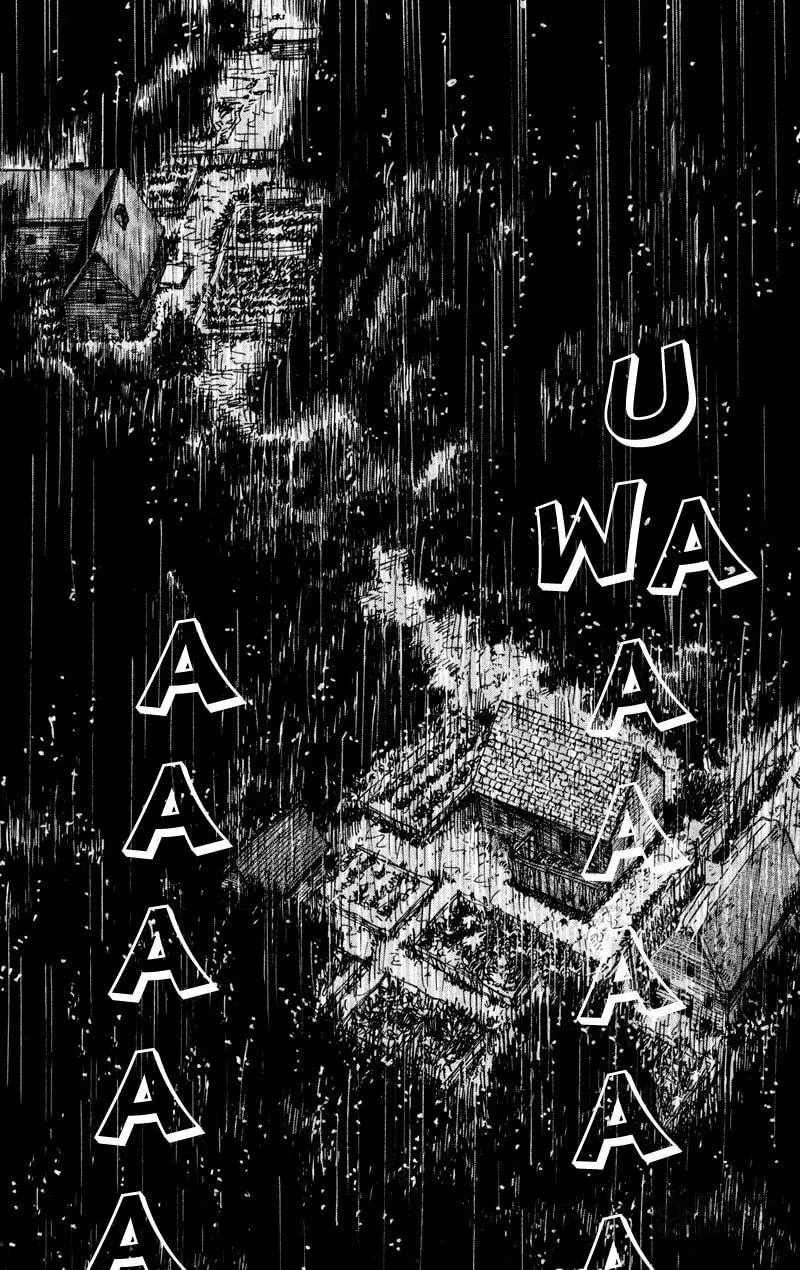 Read 7SEEDS chapter 39 image 8 on Lezhin