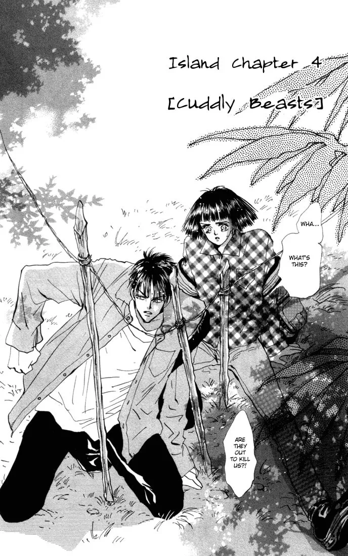 Read 7SEEDS chapter 4 image 1 on Lezhin