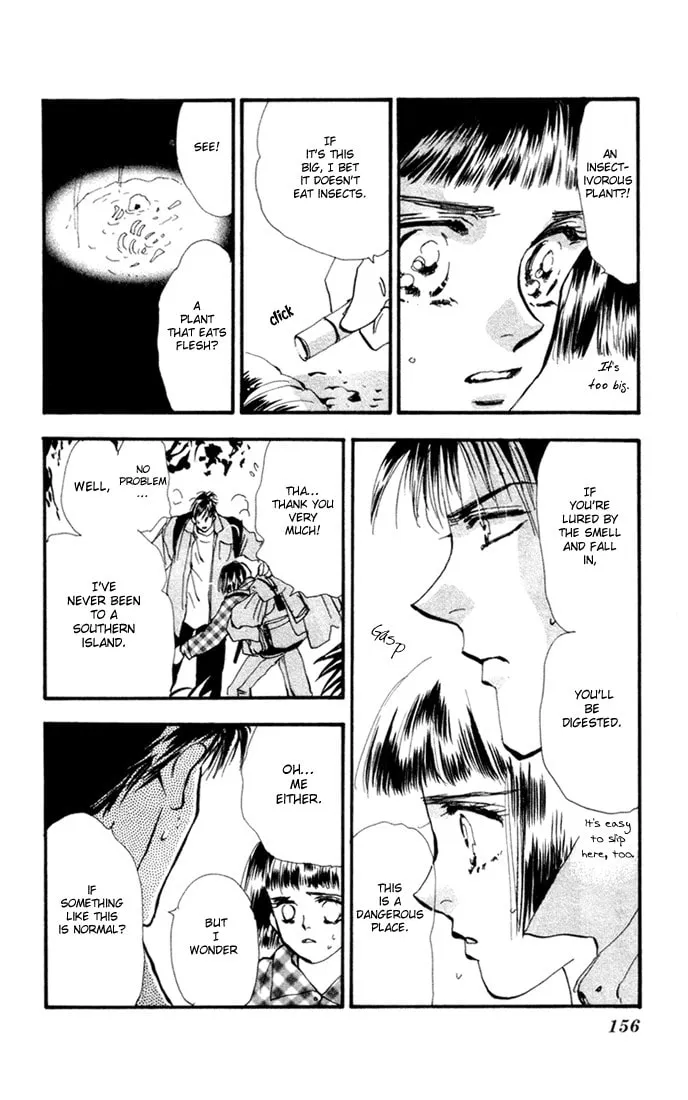 Read 7SEEDS chapter 4 image 16 on Lezhin
