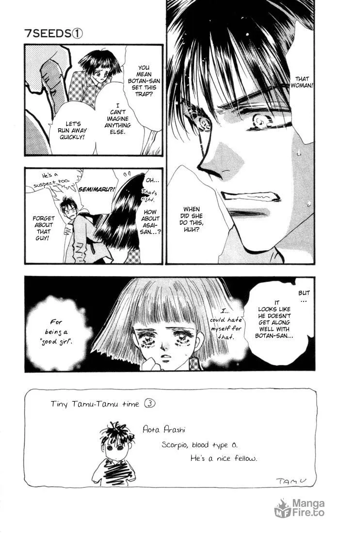 Read 7SEEDS chapter 4 image 2 on Lezhin