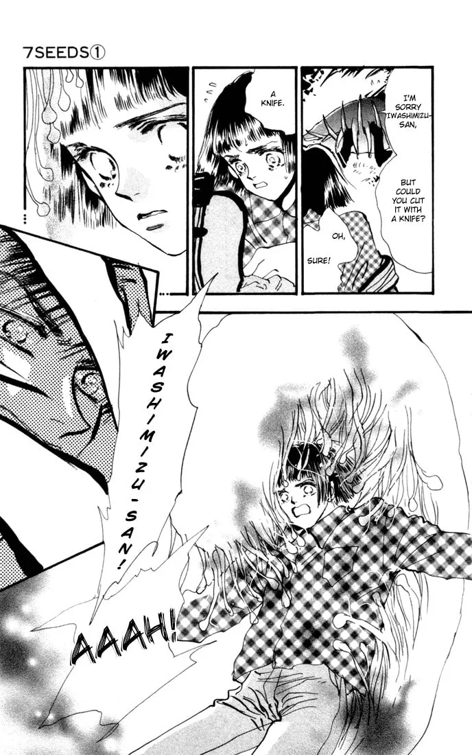 Read 7SEEDS chapter 4 image 27 on Lezhin