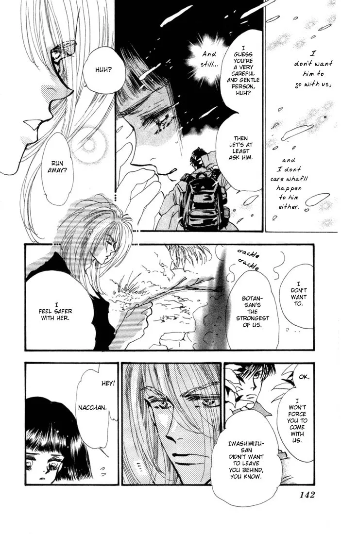 Read 7SEEDS chapter 4 image 3 on Lezhin