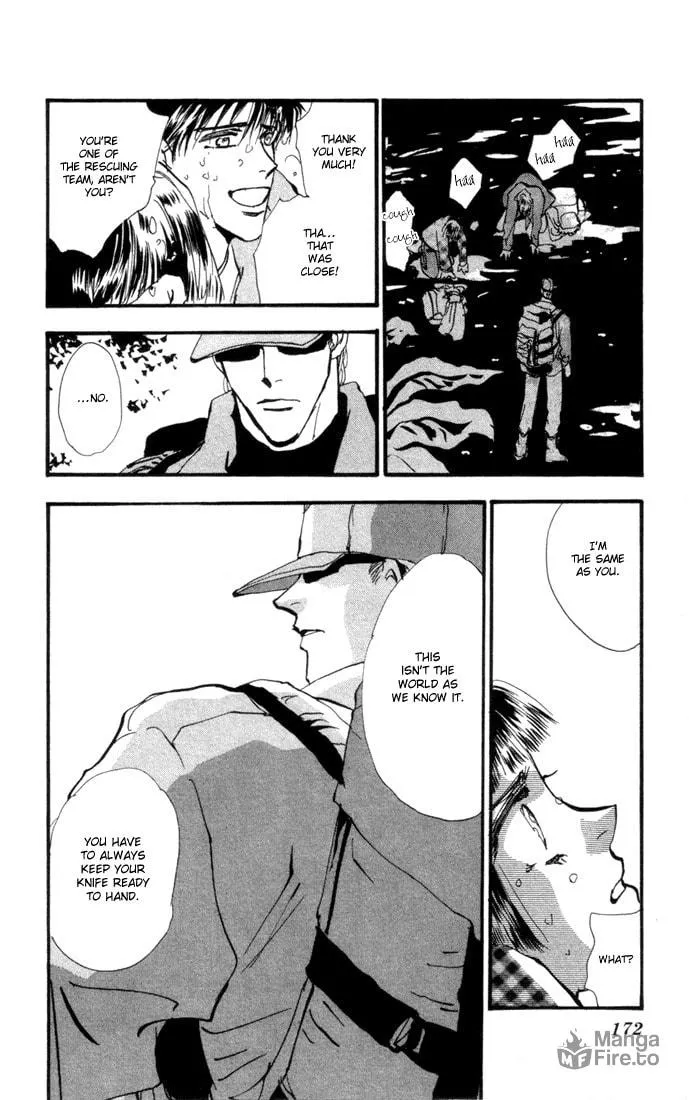 Read 7SEEDS chapter 4 image 32 on Lezhin