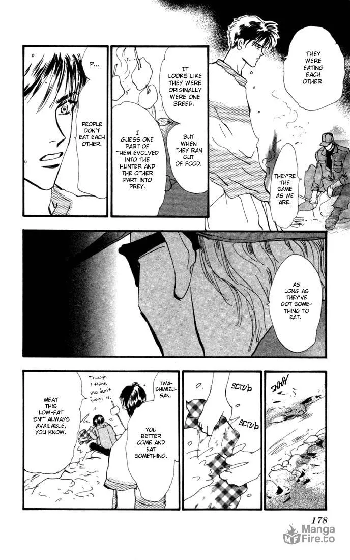 Read 7SEEDS chapter 4 image 38 on Lezhin