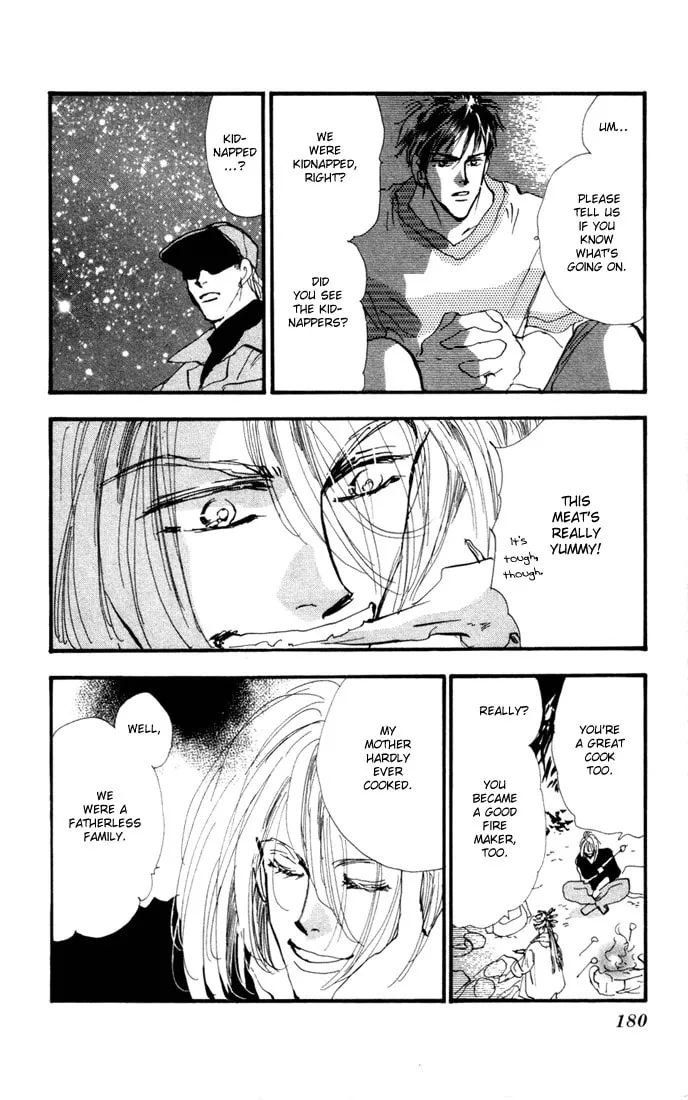 Read 7SEEDS chapter 4 image 40 on Lezhin