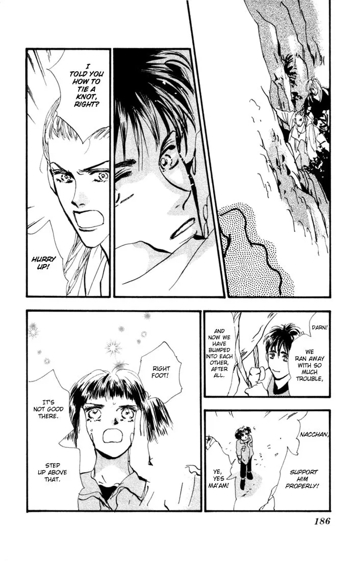 Read 7SEEDS chapter 4 image 46 on Lezhin